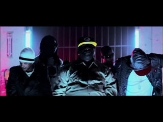 Gucci Mane - Squad Car (Feat. Big Bank Black amp OG Boo Dirty)